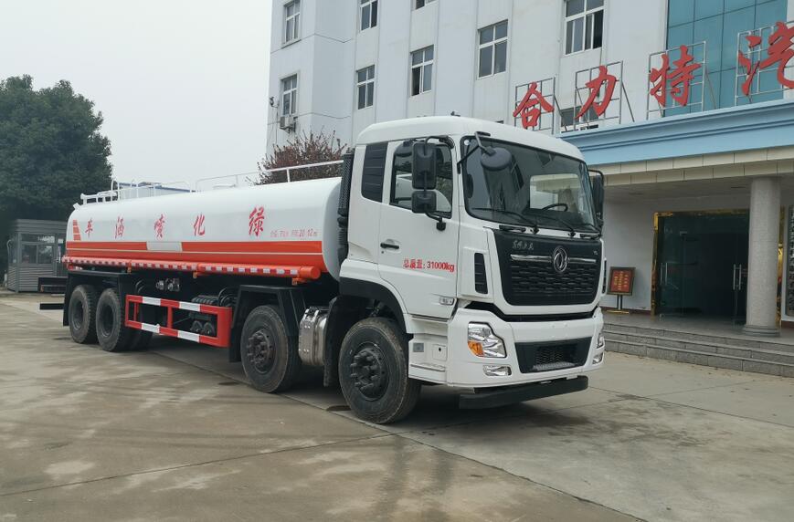 神狐牌HLQ5310GPSD6绿化喷洒车公告图片