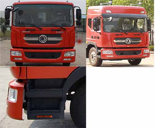 神百重工牌ABC5181ZYS6壓縮式垃圾車公告圖片