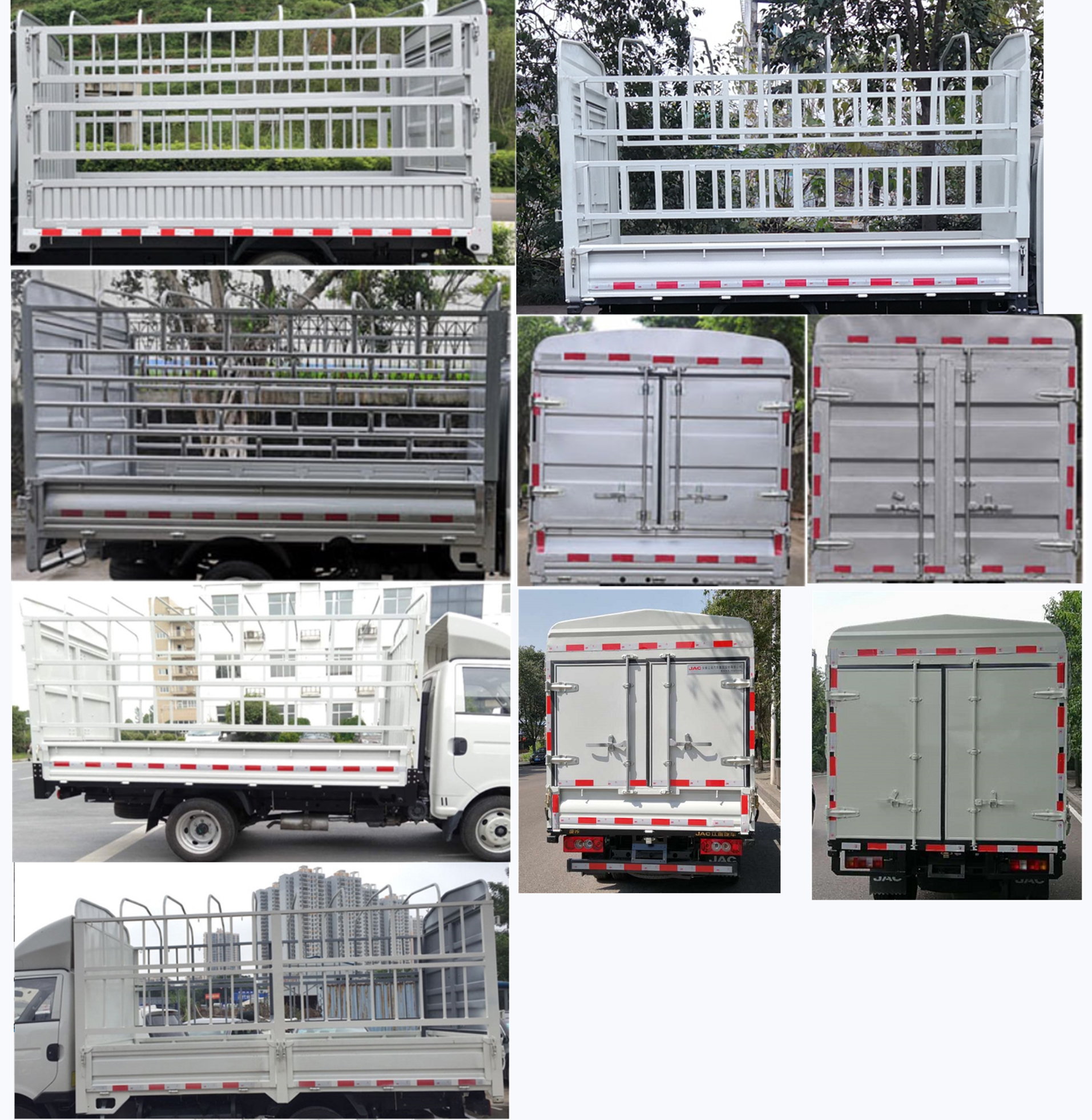 江淮牌HFC5036CCYPV3E3B4S倉柵式運輸車公告圖片