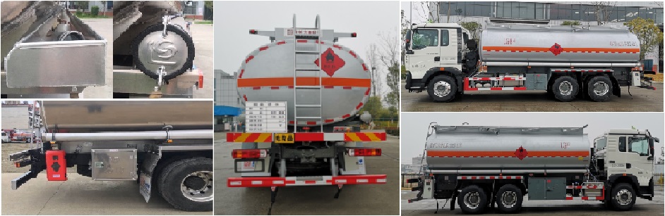 醒獅牌SLS5267GYYZ6運油車公告圖片