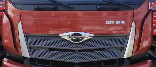 衡霸牌YYD5182GPSB6綠化噴灑車公告圖片