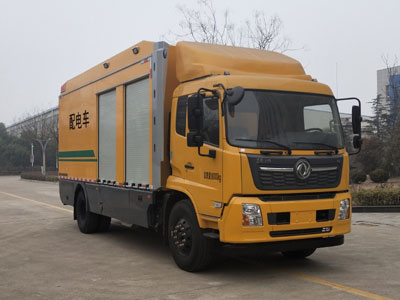 海倫哲牌XHZ5180XPDLD6配電車公告圖片