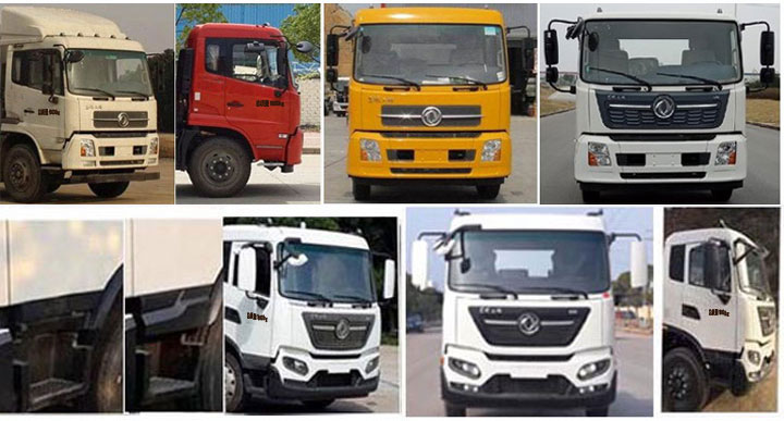 海倫哲牌XHZ5180XPDLD6配電車公告圖片