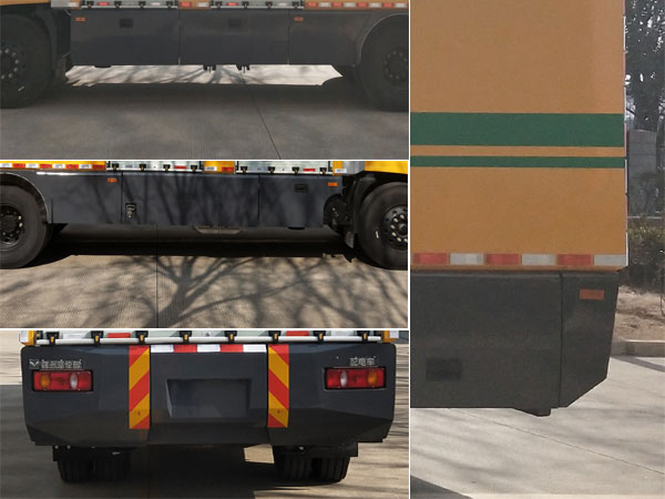 海倫哲牌XHZ5180XPDLD6配電車公告圖片