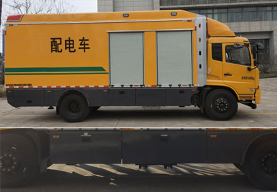 海倫哲牌XHZ5180XPDLD6配電車公告圖片