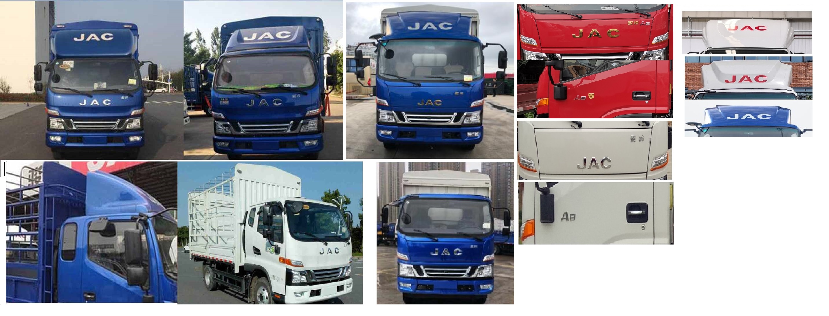 江淮牌HFC5073CCYP31K2C7S倉柵式運(yùn)輸車公告圖片