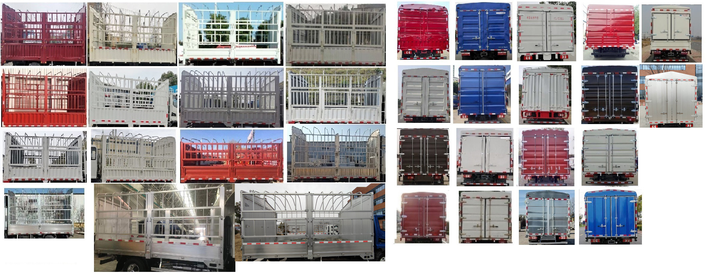 江淮牌HFC5073CCYP31K2C7S倉柵式運(yùn)輸車公告圖片