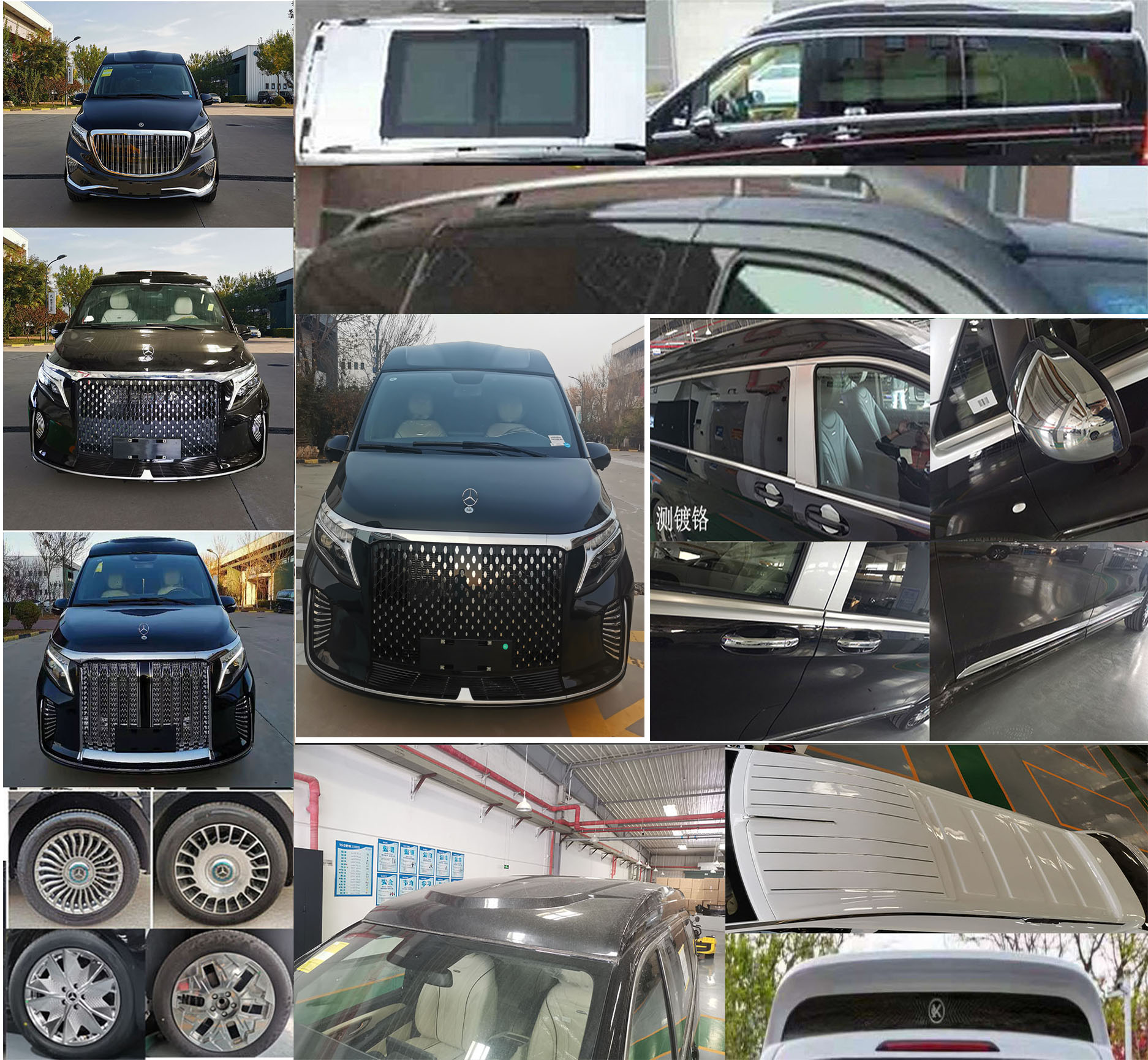 克蒂汽車牌JTW5031XSW6商務(wù)車公告圖片