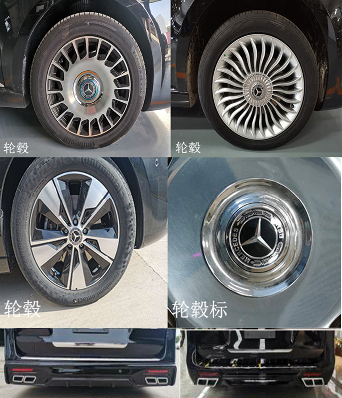 克蒂汽車牌JTW5031XSW6商務(wù)車公告圖片