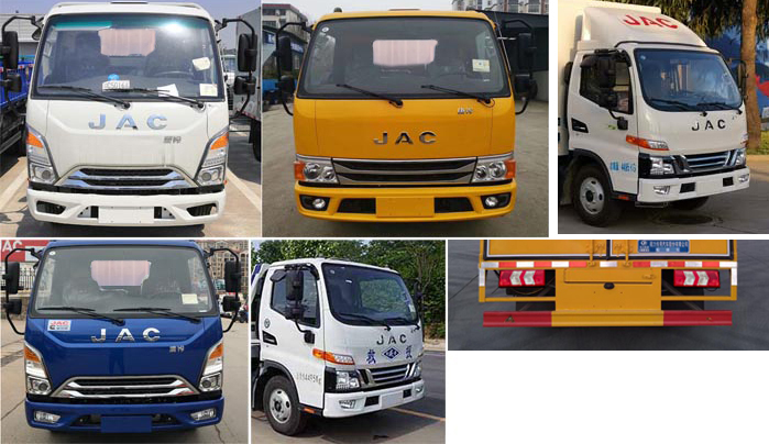 程力威牌CLW5040XJXH6檢修車公告圖片