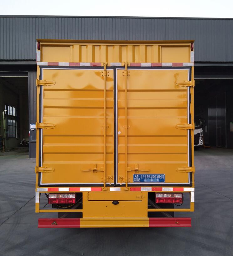 程力威牌CLW5040XJXH6檢修車公告圖片