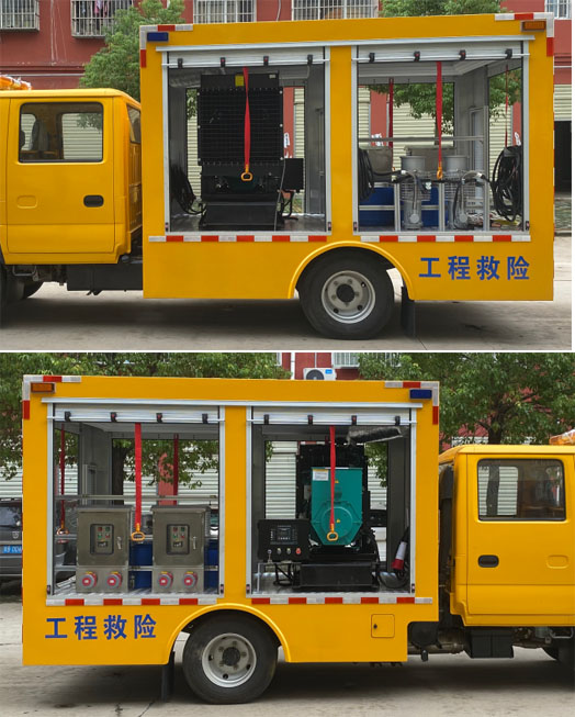 程力牌CL5041XXHQ6ZQ救險車公告圖片