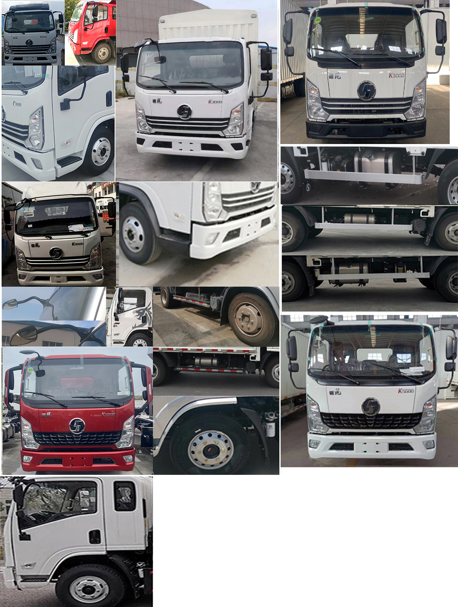 陜汽牌YTQ5071CCYKJ331倉(cāng)柵式運(yùn)輸車公告圖片