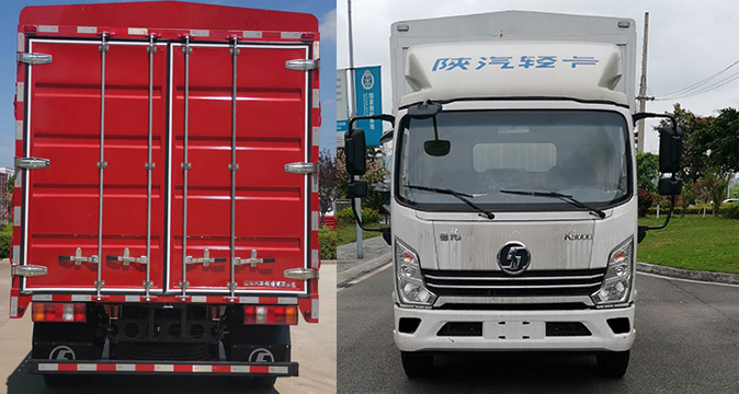 陜汽牌YTQ5071CCYKJ331倉(cāng)柵式運(yùn)輸車公告圖片