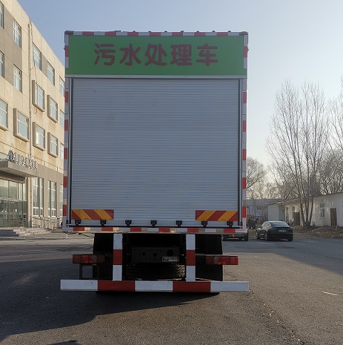 大锦鲤牌TJZ5311TWCFHW污水处理车公告图片