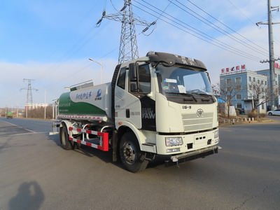 陸平機器牌LPC5180TDYC6多功能抑塵車公告圖片