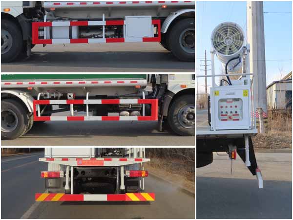 陸平機器牌LPC5180TDYC6多功能抑塵車公告圖片