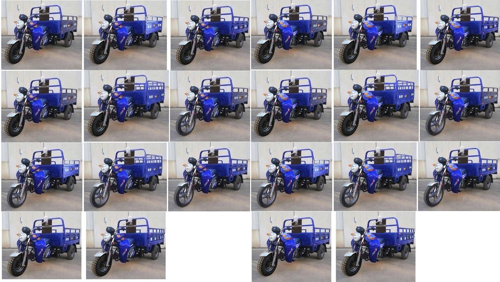 宗申牌ZS150ZH-16J正三轮摩托车公告图片