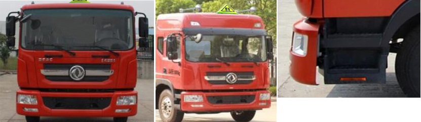 中汽力威牌HLW5181GFWEQ6腐蚀性物品罐式运输车公告图片