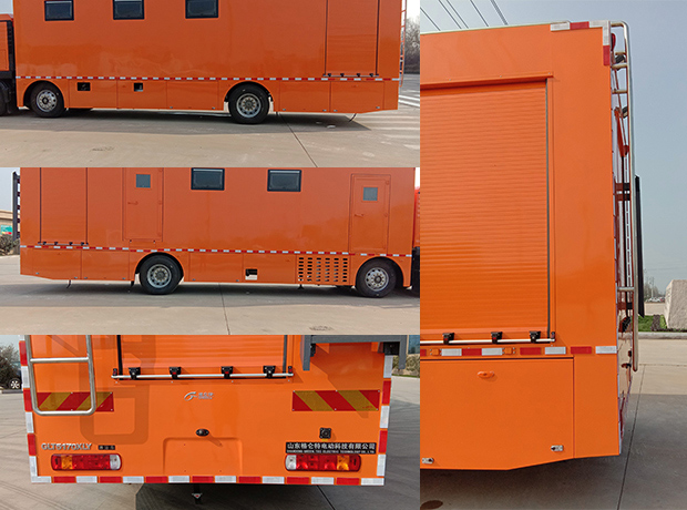 格侖特牌GLT5170XLY淋浴車(chē)公告圖片