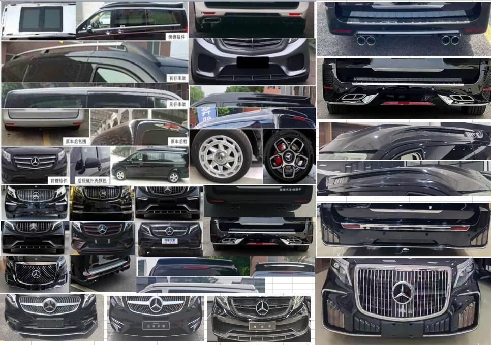 曉奧牌XTA5032XSW2商務(wù)車公告圖片