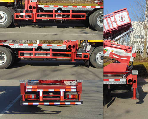 九合重工牌JHZ5040TBAJX36搬家作業(yè)車公告圖片