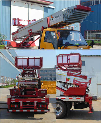 九合重工牌JHZ5040TBAJX36搬家作業(yè)車公告圖片