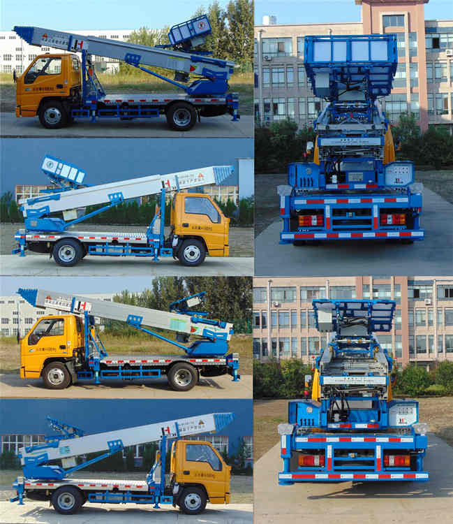 九合重工牌JHZ5040TBAJX36搬家作業(yè)車公告圖片