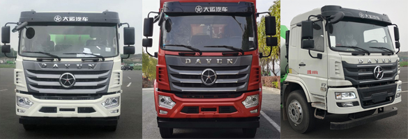 大运牌DYZ5246GJBD6CB混凝土搅拌运输车公告图片