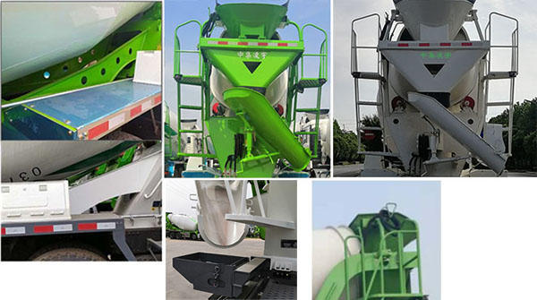 凌宇牌CLY5315GJB29E68混凝土攪拌運(yùn)輸車公告圖片