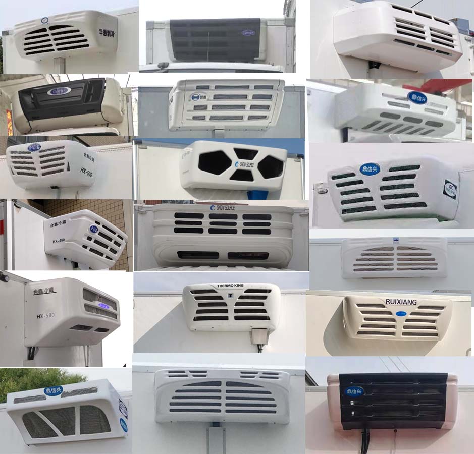 紅宇牌HYJ5040XLC-BJ冷藏車公告圖片