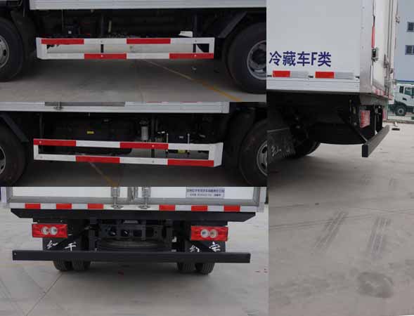 紅宇牌HYJ5040XLC-BJ冷藏車公告圖片