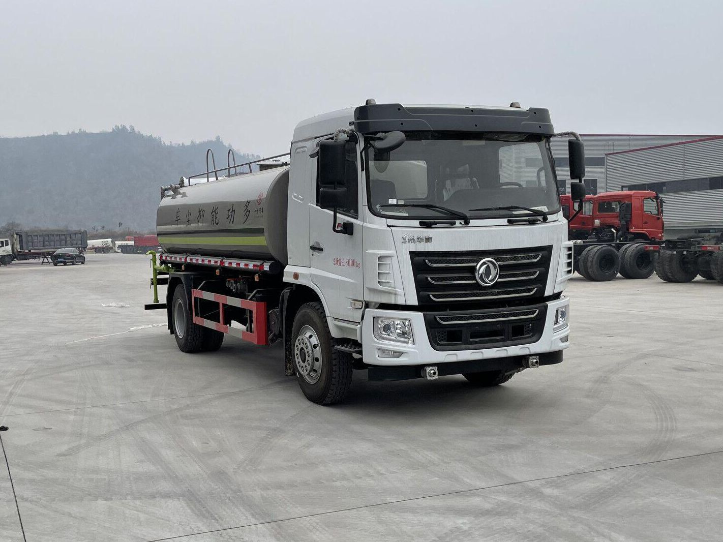 專致牌YZZ5186TDYJ6多功能抑塵車(chē)公告圖片