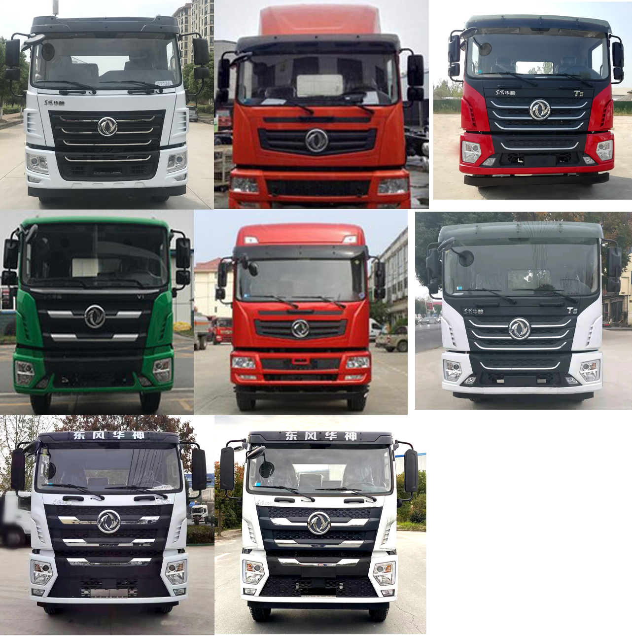 專致牌YZZ5186TDYJ6多功能抑塵車(chē)公告圖片