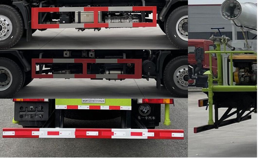 專致牌YZZ5186TDYJ6多功能抑塵車(chē)公告圖片