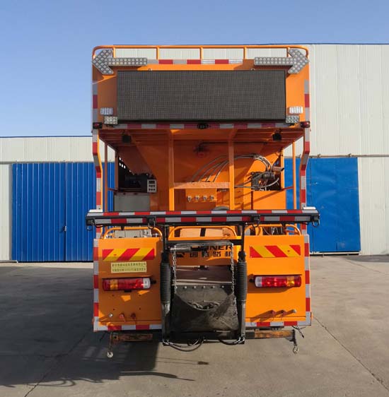 中豫國(guó)宇牌ZGY5312TFC稀漿封層車(chē)公告圖片