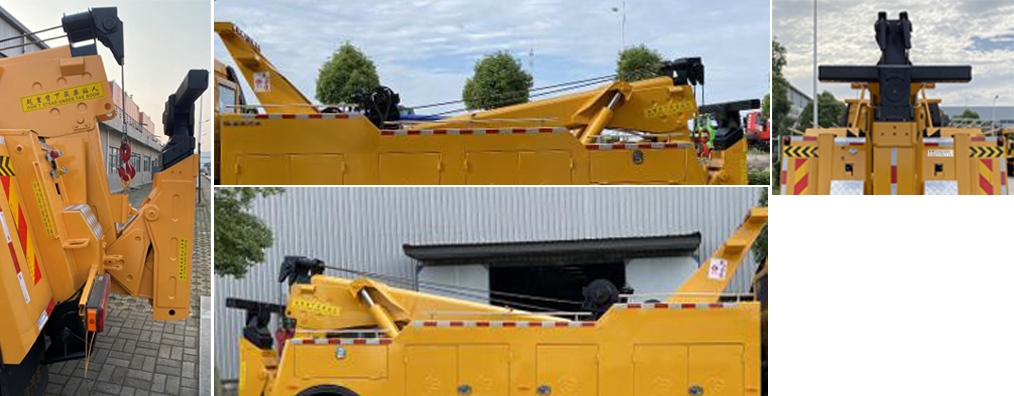 楚勝牌CSC5187TQZZT6清障車公告圖片