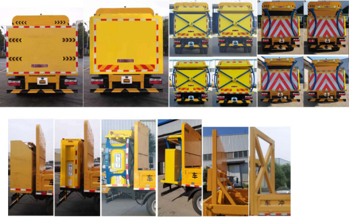 多智翔牌DZC5040TFZE6防撞緩沖車公告圖片