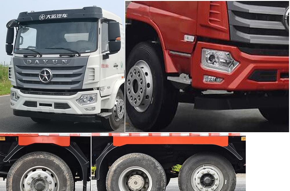 大運牌DYQ5310XXYD6EB廂式運輸車公告圖片