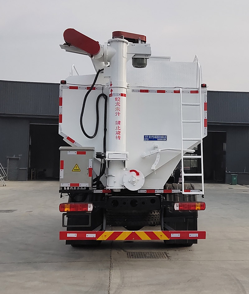 程力牌CL5181ZSL6SS散装饲料运输车公告图片