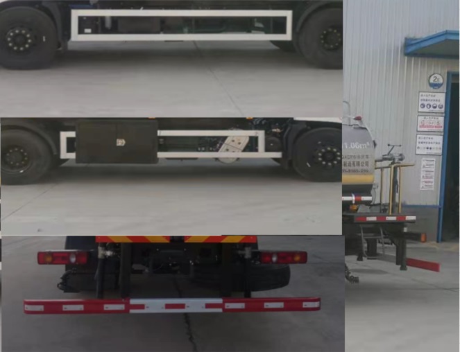 安穩(wěn)號牌TYM5180GQXDF6清洗車公告圖片