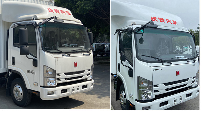 慶鈴牌(繁體)牌QL5043CCYNBHA倉柵式運輸車公告圖片