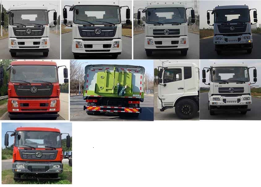 今創(chuàng)嘉藍(lán)牌KTE5180TXSDF6洗掃車公告圖片