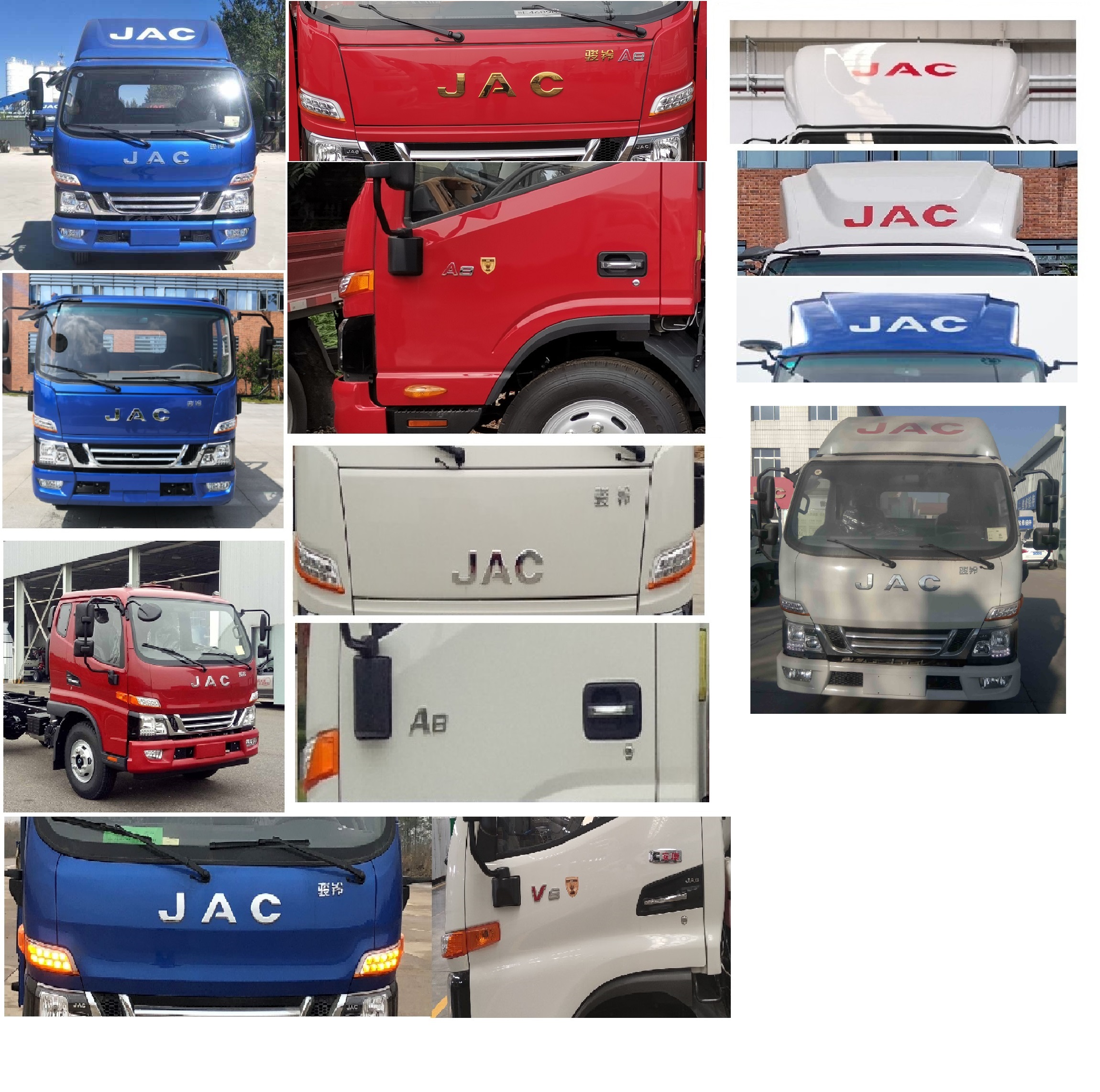 江淮牌HFC5043XXYP31K2C7S廂式運(yùn)輸車公告圖片