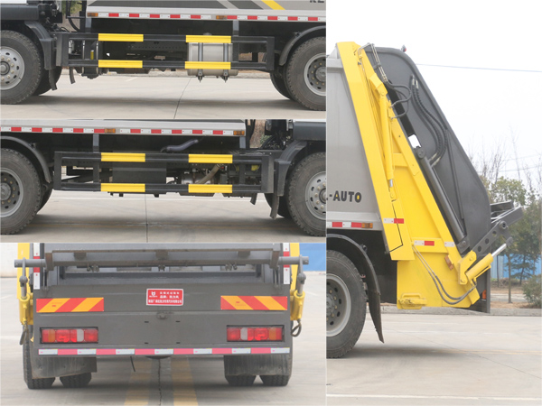 凱力風(fēng)牌KLF5180ZYSZ6壓縮式垃圾車公告圖片