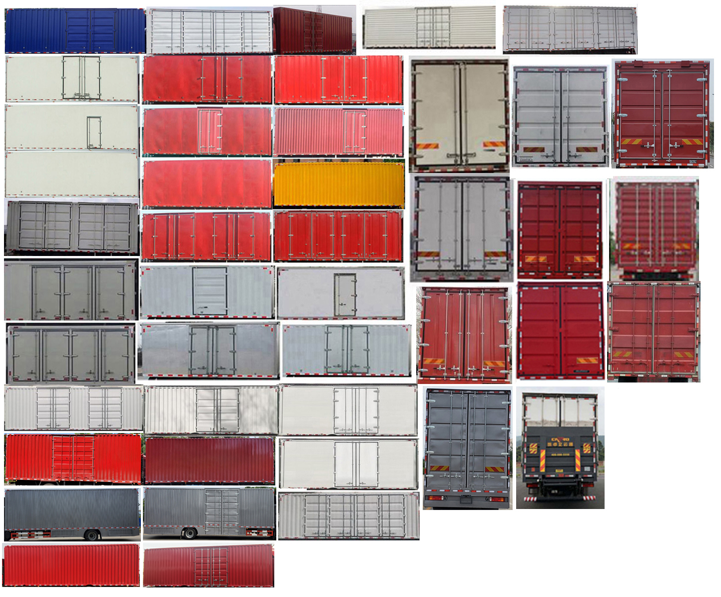 陜汽牌SX5189XXYGP6711廂式運輸車公告圖片