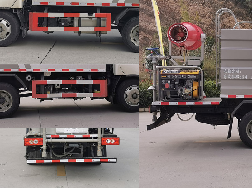 專致牌YZZ5040TDYBJ6多功能抑塵車公告圖片