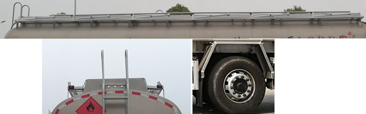 楚勝牌CSC5262GYYLC6A鋁合金運油車公告圖片