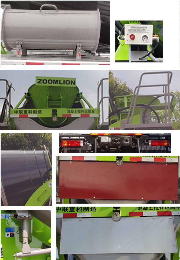 中聯(lián)牌ZLJ5310GJBL2F混凝土攪拌運(yùn)輸車公告圖片