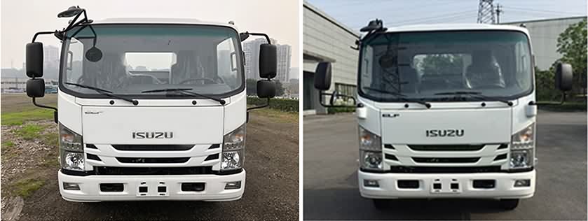 江特牌JDF5100XZBQ6装备车公告图片